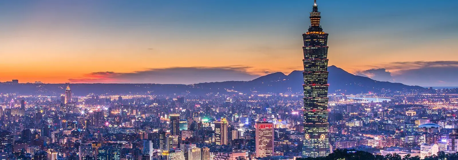 Banner Energytaiwan
