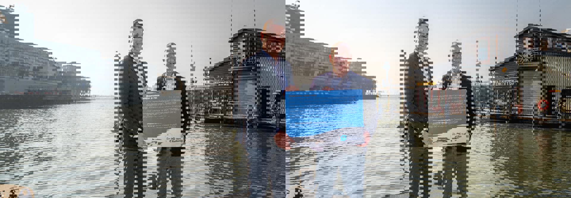 Port Of Rotterdam (2)