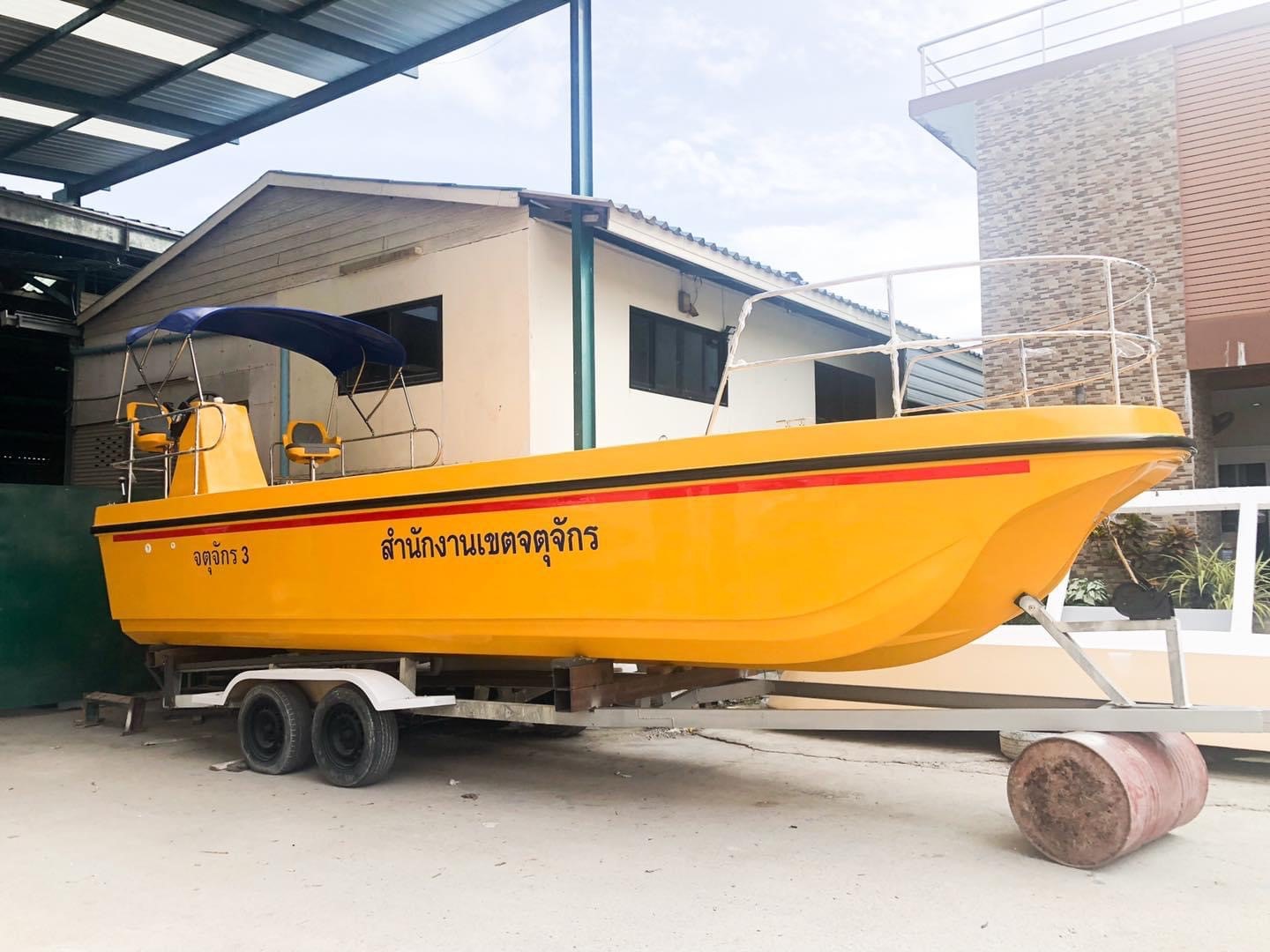 250911 Afbeelding Thailand