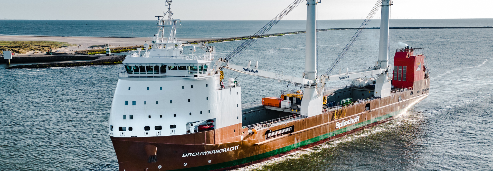 Brouwersgracht HLMC Spliethoff