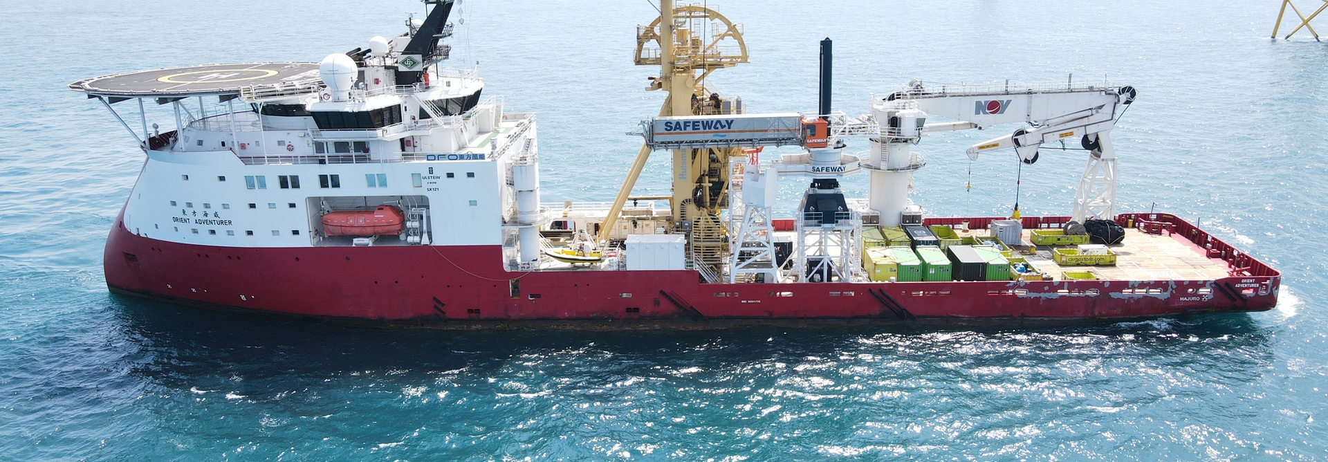 Orient Adventurer ULS 00722 (1)